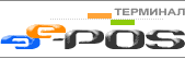 Платёжный терминал e-POS