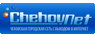 Chehov.Net