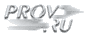 PROV.RU