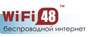 WiFi48 (������)